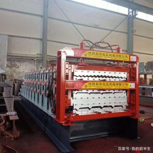 河北沧州昌宇压瓦机厂旗下长沙市天心区压瓦机械设备销售部是一家生产